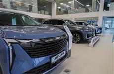 Рынок автокредитования в России вырос почти на 30% с начала года 