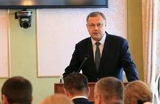 В Башкортостане внедрен Единый государственный реестр ЗАГС