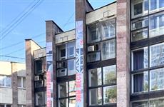 Фестиваль дизайна "ЗИМфест. Формула интерьера" пройдет в Самаре