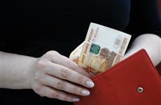 Жители Оренбургской области держат на вкладах 441 млрд рублей