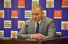 Сергей Салмин: "В Оренбуржье растет число участников движения ГТО"