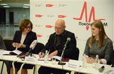 Работы самарских детей могут попасть в Третьяковскую галерею