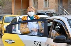В Самаре таксисты начали бесплатно возить врачей к пациентам