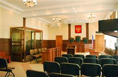 Суд оправдал фигурантов громкого дела о пропавших векселях