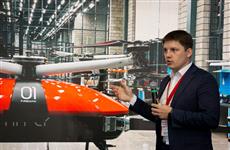 "Транспорт будущего" запустит производство беспилотников в Тольятти