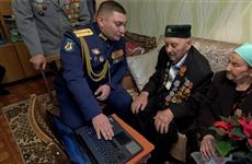 Военнослужащие ЦВО организовали поздравление 97-летнего ветерана из зоны проведения СВО