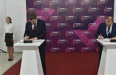 В Пермском крае планируется создание венчурного фонда в размере до 2 млрд рублей