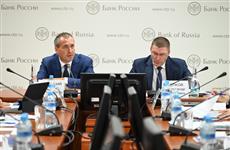 В Марий Эл прошла коммуникационная сессия Банка России и представителей бизнеса региона