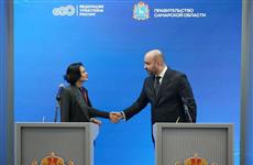 На форуме "Россия - спортивная держава" Вячеслав Федорищев подписал соглашения о популяризации различных видов спорта