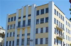 Самарская государственная академия культуры и искусств
