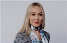 Ирина Бражникова назначена на должность замминистра промышленности, науки и новых технологий РМ