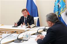 Дмитрий Азаров провел заседание общественного совета по экологической безопасности