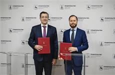 Нижегородская и Тверская области расширяют взаимодействие в сфере промышленности, туризма и сохранения культурного наследия