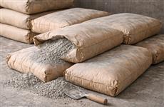 В Саратовской области открылся новый бетонный завод с объемом инвестиций 30 млн рублей