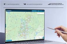 Более 30 новых площадок размещено на инвесткарте Нижегородской области за I полугодие 2026 года