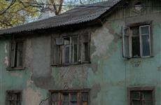 Самарские власти предложили увеличить компенсации для переселенцев