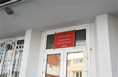 Заведующим детсадами выносят приговоры за махинации с деньгами