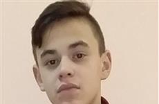 В Отрадном пропал 14-летний парень