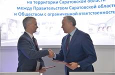 В Саратовской области инвестор планирует построить завод по глубокой переработке зерна