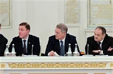 Радий Хабиров принял участие в заседании Госсовета по вопросам кадрового обеспечения экономики