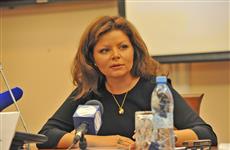 Юлия Степнова: "Проведение  форума показало актуальность проблем, а это значит, что нельзя останавливаться"