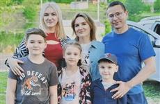 Более 8 тысяч семей Мордовии получили удостоверение многодетной семьи