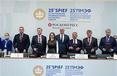 ПМЭФ-2022: Ростуризм и Самарская область будут развивать проект "Великий Волжский путь"