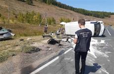В Самарской области возбудили уголовное дело из-за аварии с двумя погибшими