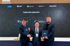 Башкортостан подписал соглашение с Казахстаном о сотрудничестве в IT-сфере
