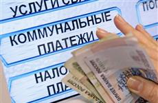 Насколько подорожают коммунальные услуги в 2016 году