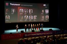 Короткометражку "Теплеет" из Самарской области представили в финале чемпионата "АртМастерс" в Москве