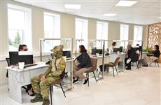 В Чувашии в 2025 г. на поддержку участников СВО и членов их семей было выделено 9,3 млрд рублей