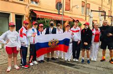 Самарские спортсменки стали призерами Трисомных игр в Италии
