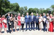Победительницей конкурса "Учитель года Самарской области-2021" стала педагог начальных классов