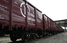 ПГК развивает сервис для экспортеров черных металлов