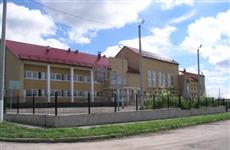 На продажу выставлен новый образовательный центр, проработавший всего несколько лет
