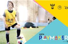 В Самаре запущен проект UEFA Playmakers для девочек