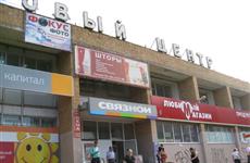 Гибель подростка в ТЦ "Любимый" в Новокуйбышевске признана несчастным случаем