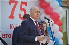 Николай Меркушкин: "Аллея трудовой славы станет свидетельством неразрывной связи времен и поколений"