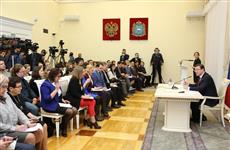 Губернатор: 21,5 млрд федеральных инвестиций придут в регион