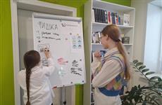 В двух библиотеках Нижегородской области в 2026 году будут созданы точки концентрации талантов "Гений места"