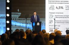 Глеб Никитин поручил скорректировать сроки применения инвестиционного налогового вычета в Нижегородской области