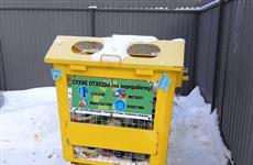 В Тольятти будет установлено 188 контейнеров для раздельного сбора мусора