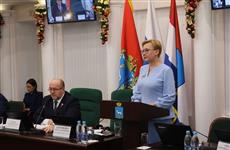 Елена Лапушкина вновь избрана мэром Самары