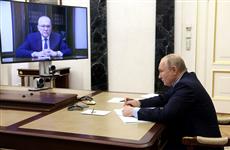 Президент России Владимир Путин подписал Указ о назначении врио губернатора Кировской области