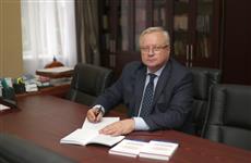 Поздравления в адрес СамГМУ прислали коллеги из Ставропольского медуниверситета