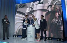 В Кировской области открыто первое в России производство вакцины от вируса папилломы человека