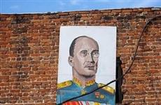 В Старой Самаре на фасаде дома появился еще один портрет исторической личности