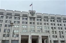 Минцифры Самарской области возглавил Сергей Одобеску