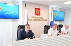 Юрий Зайцев принял участие в межведомственном совещании при заместителе Генерального прокурора РФ